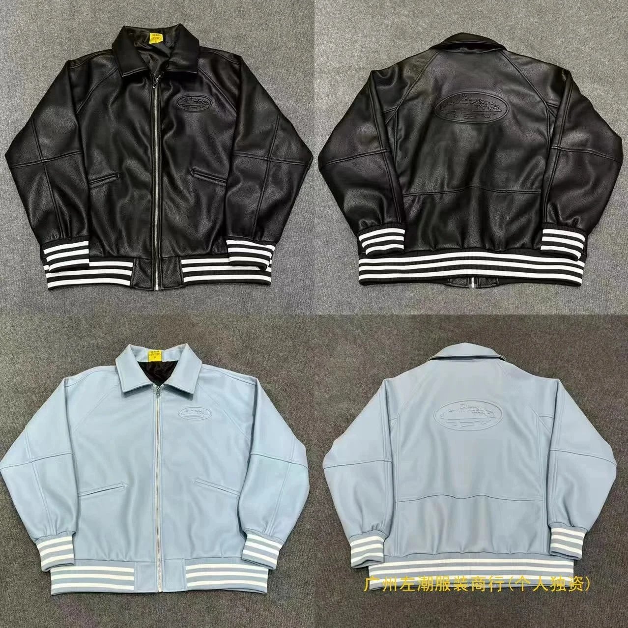 Corteiz Down Jacket