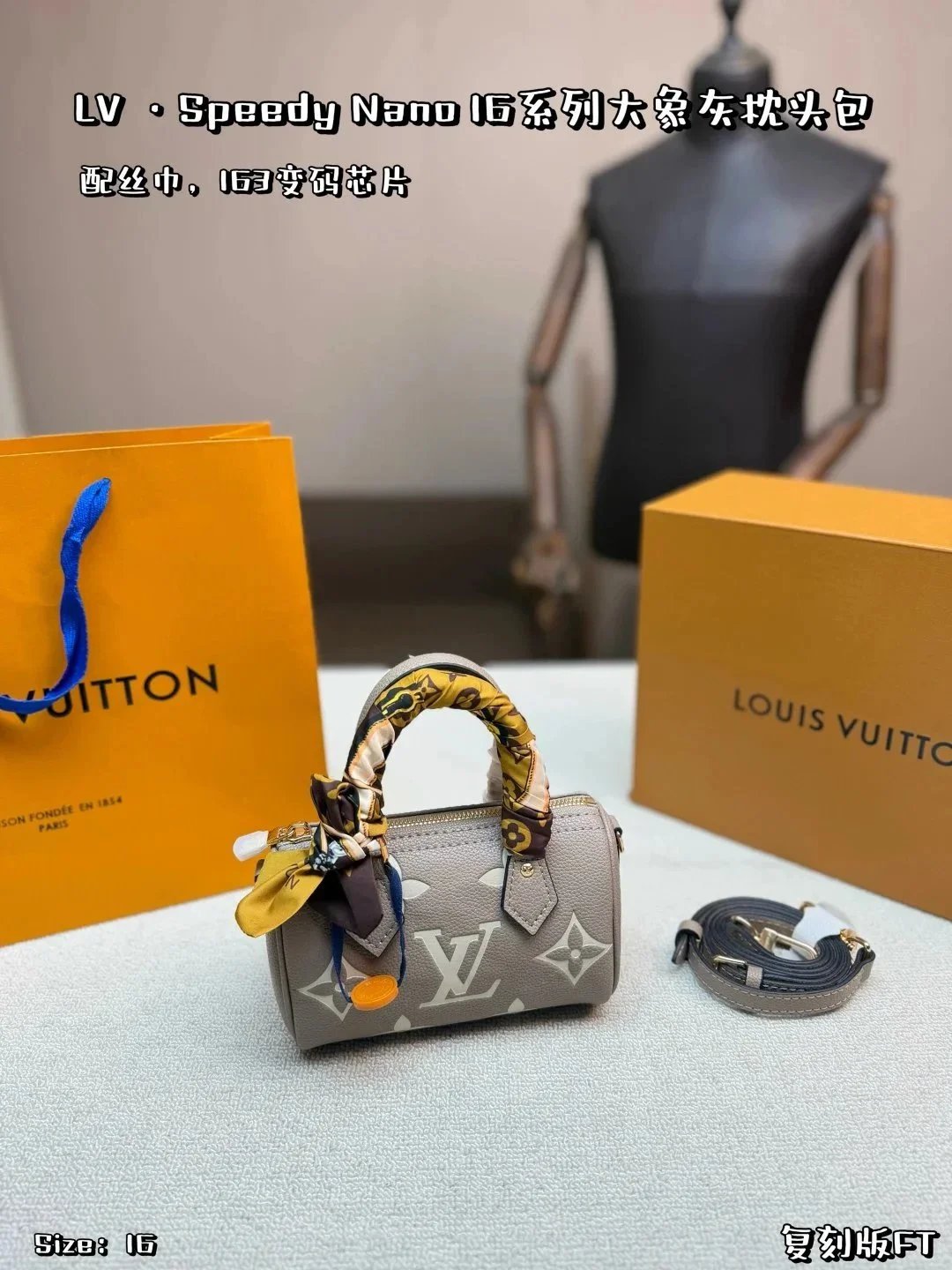 LV Tote Bag