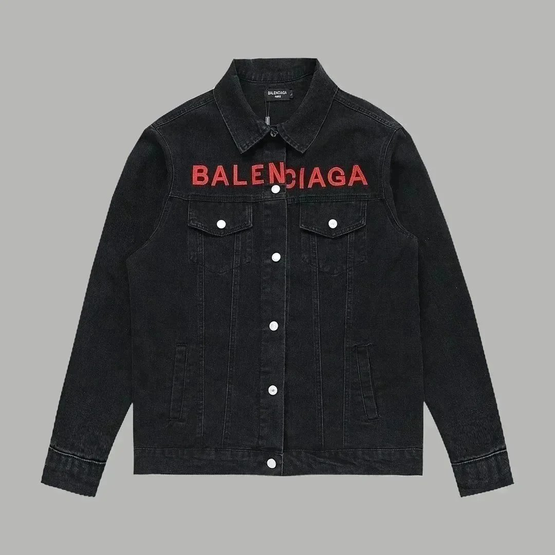 Balenciaga Jacket