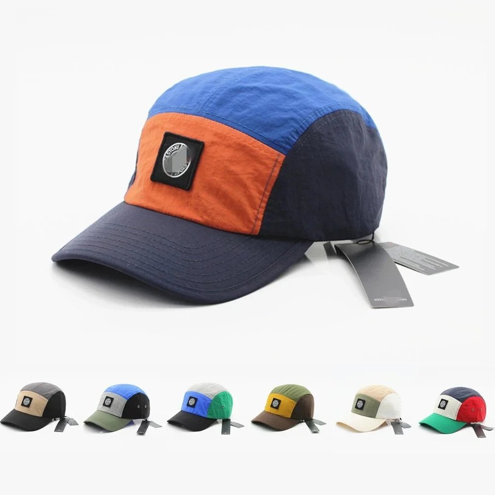 Stone Island Hat