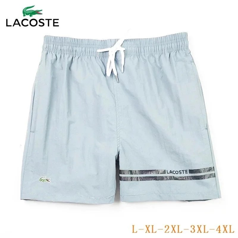 Lacoste Swim Shorts Light Blue - 1