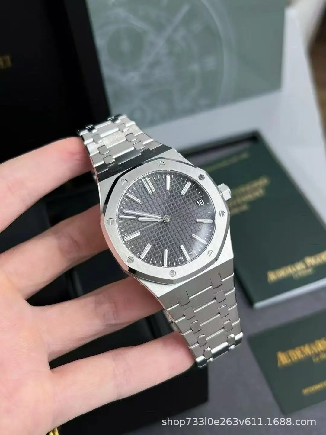 Audemars Piguet Royal Oak 37mm Gray Tapisserie Dial Stainless Steel Watch Watches