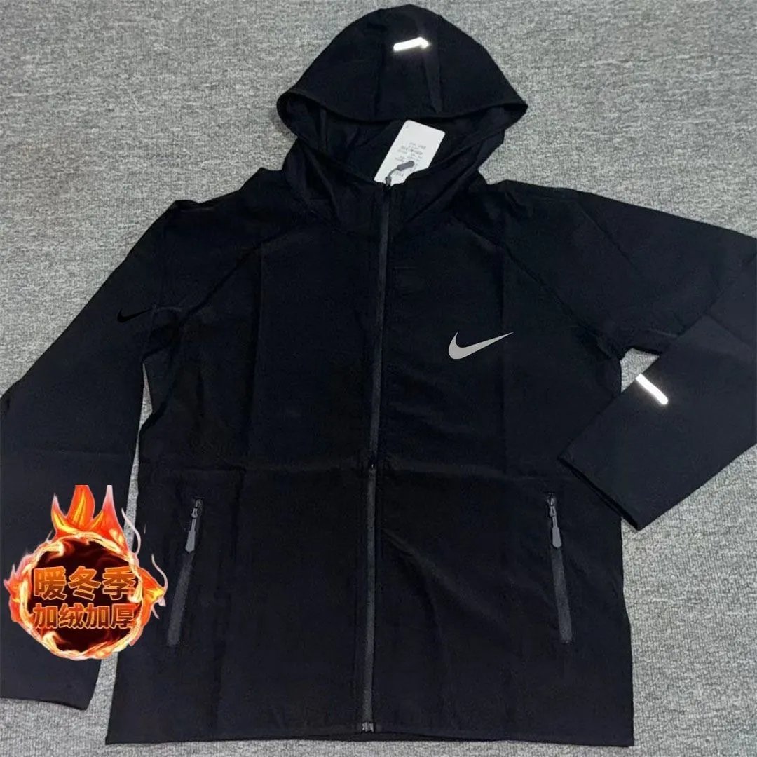 Nike Jackets Hooded reflective fleece-lined zip jacket image 3