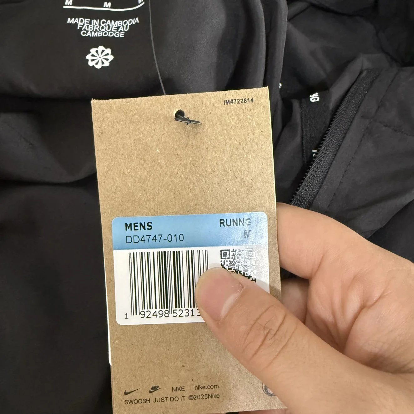 夏季新款运动男士轻薄夹克梭织速干防晒衣连帽宽松皮肤衣外套 4747 12