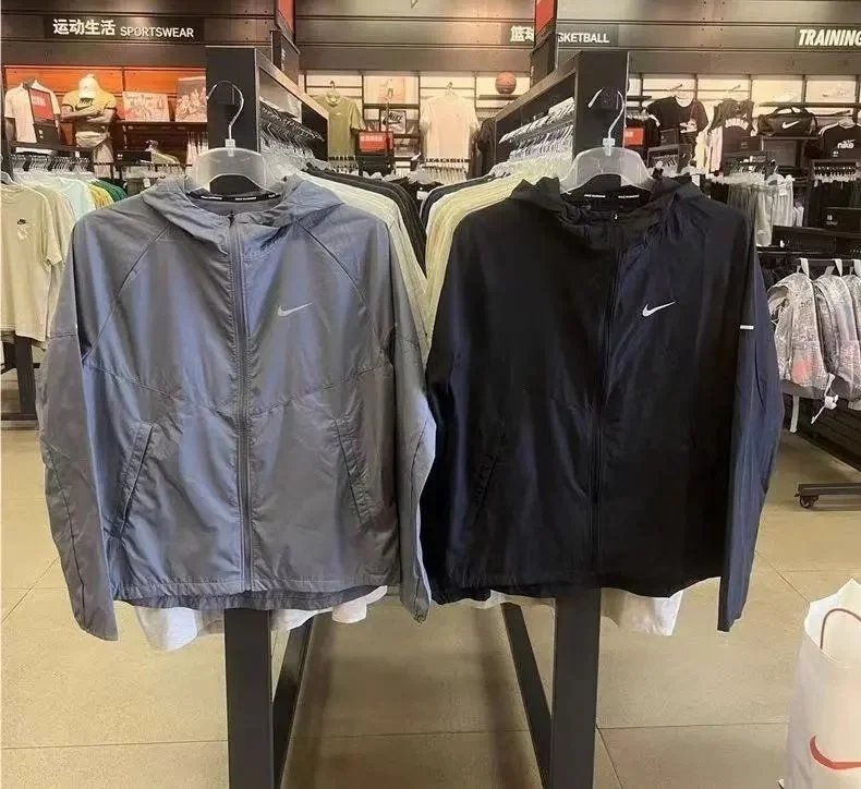 Nike Lightweight Windbreaker Jacket