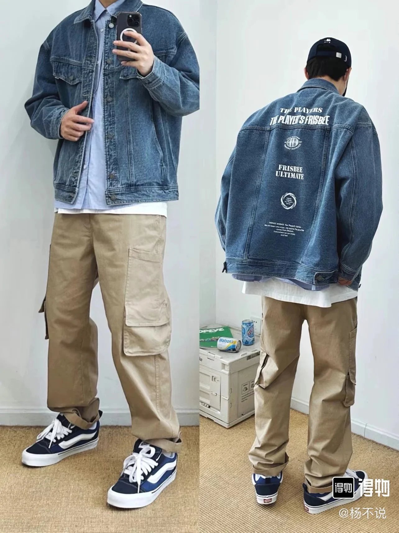 新增配色 蛇年生肖 VANS万斯面包鞋 10
