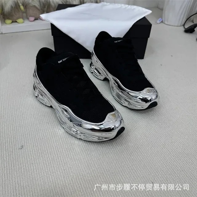 Raf Simons Sneakers Low-Top with Metallic Sculpted Sole product detail image 4