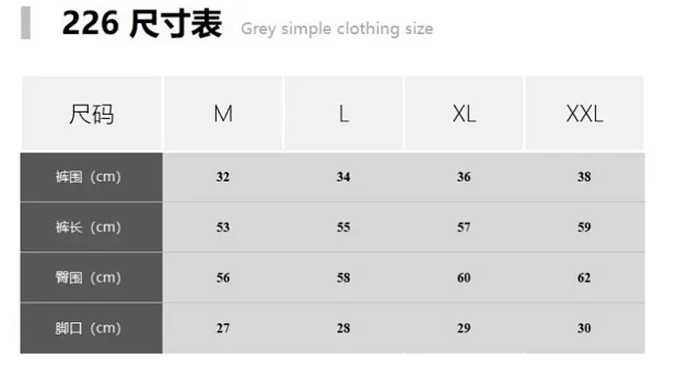 Carhartt Shorts Denim cargo drawstring product detail image 1