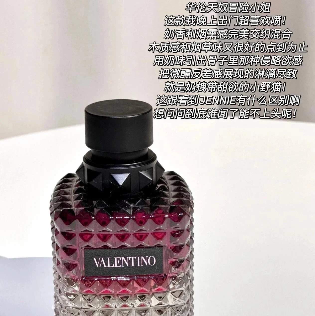Valentino Perfume Studded Glass Bottle — Miss Adventure 100ml