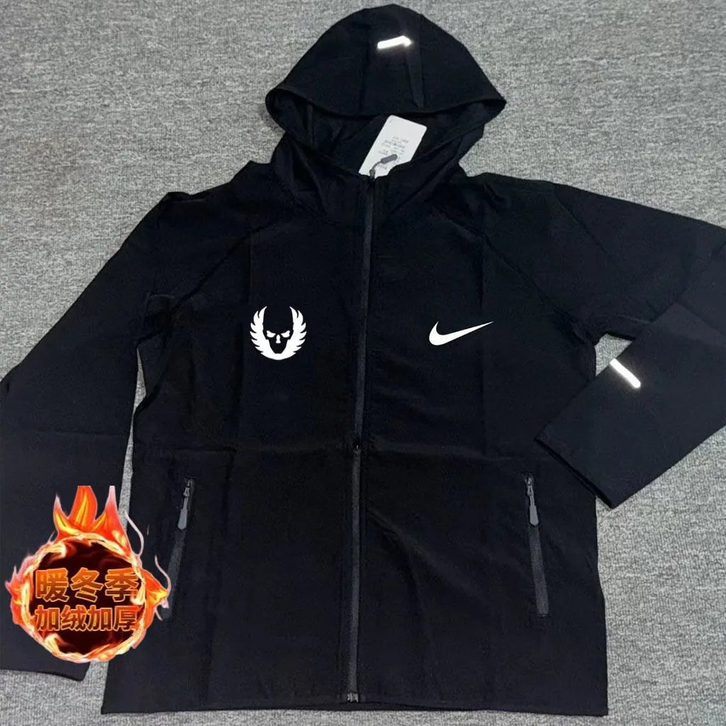 Nike Jackets Hooded reflective fleece-lined zip jacket — Fleece-lined black trench coat, single-breasted, Oregon style