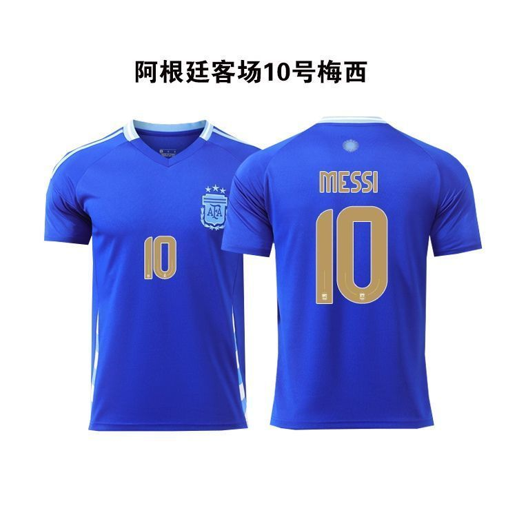 Adidas Football Jerseys Olympique de Marseille retro jersey designs — Argentina away [No. 10 Messi] with badge