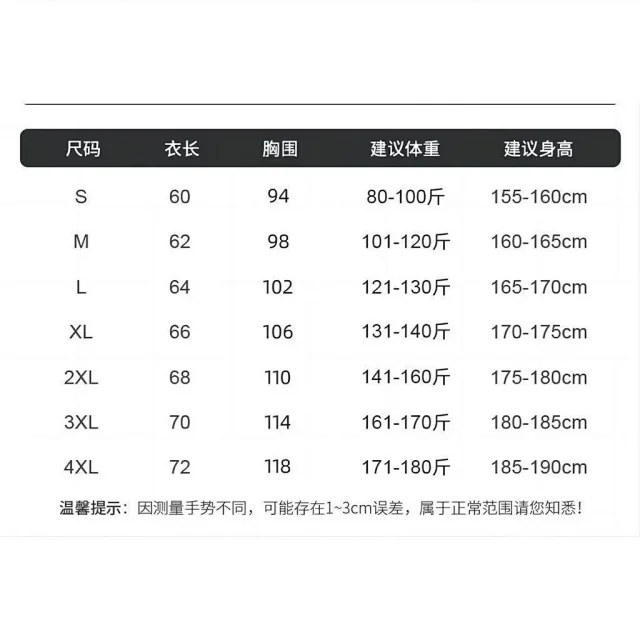 Nike Jackets Hooded reflective fleece-lined zip jacket product detail image 2