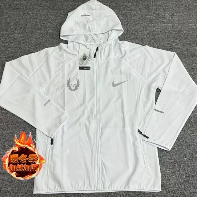 Nike Jackets Hooded reflective fleece-lined zip jacket product detail image 1