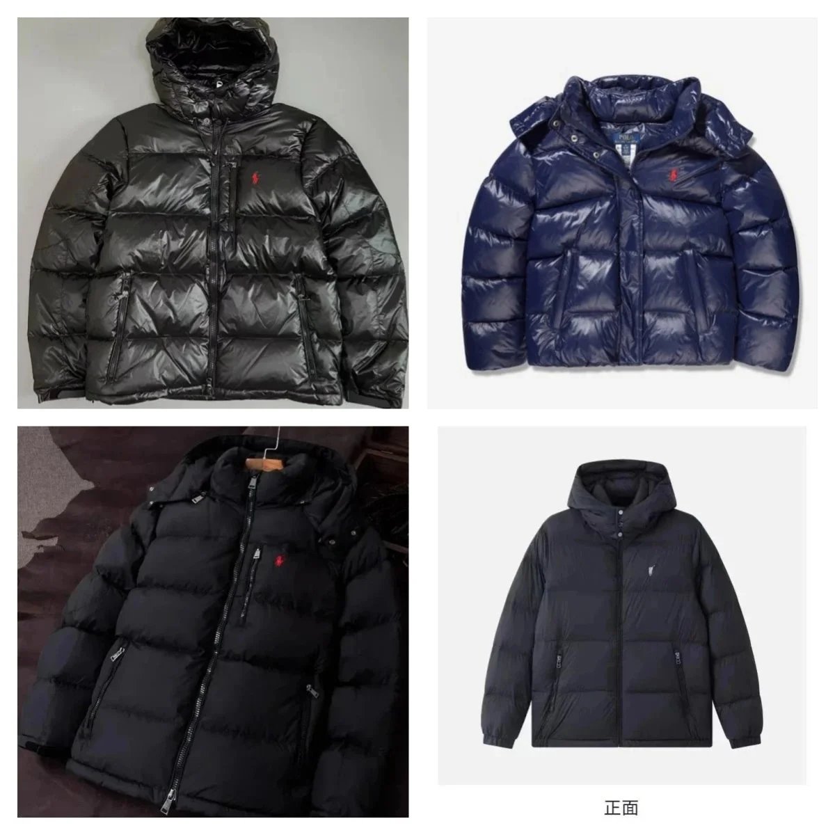 休闲运动羽绒服11高版本白鸭绒003