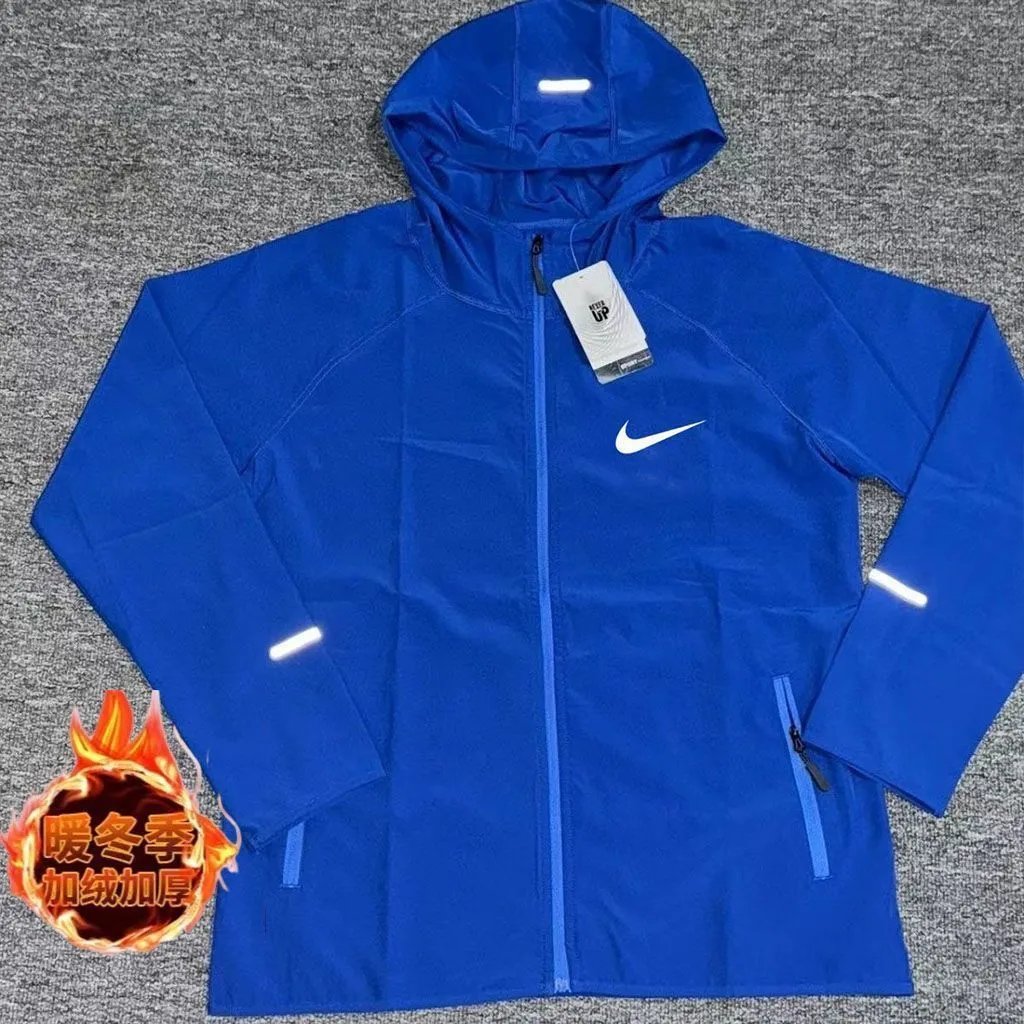 Nike Jackets Hooded reflective fleece-lined zip jacket — Velvet-lined blue trench coat, single-breasted