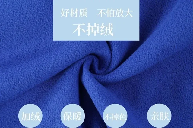 Nike Jackets Hooded reflective fleece-lined zip jacket product detail image 5