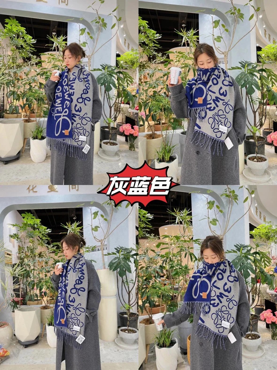 Loewe Scarves Reversible Anagram Logo Fringe Scarf image 7