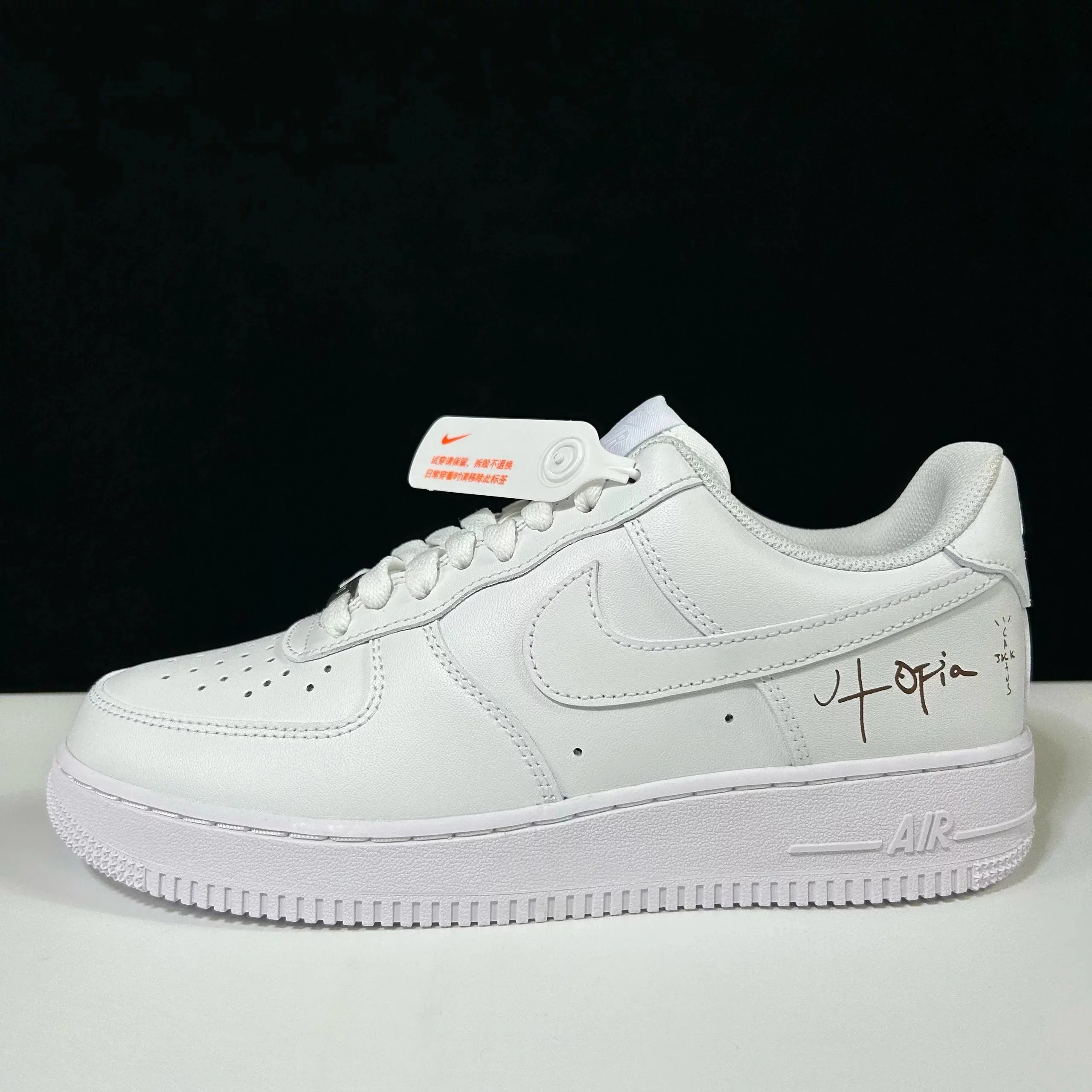 travis scott af1 white SKU image