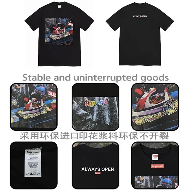 Supreme T-Shirts Box Logo Print product detail image 3