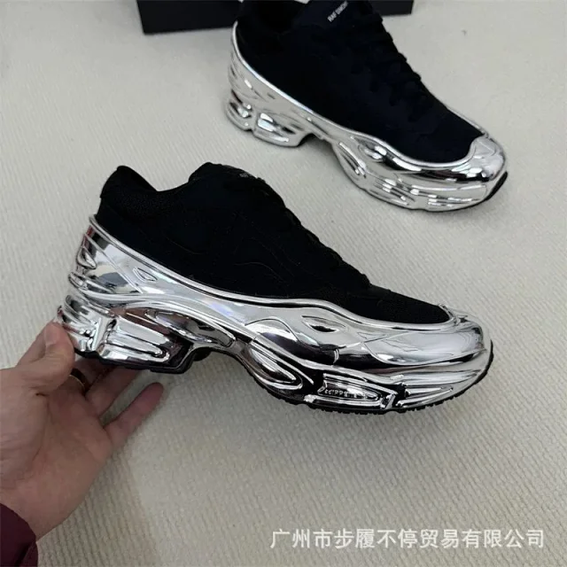 Raf Simons Sneakers Low-Top with Metallic Sculpted Sole product detail image 5