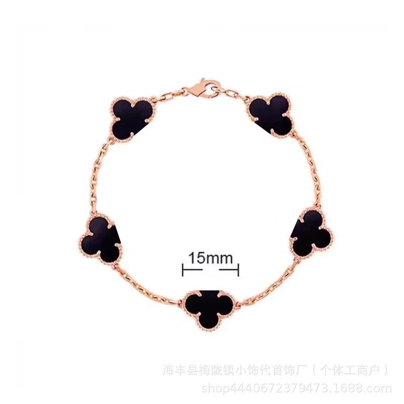 Van Cleef & Arpels Jewelry Five-Motif Clover Bracelet product image