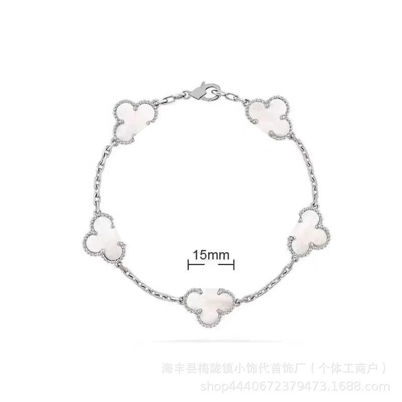 Van Cleef & Arpels Jewelry Five-Motif Clover Bracelet product image