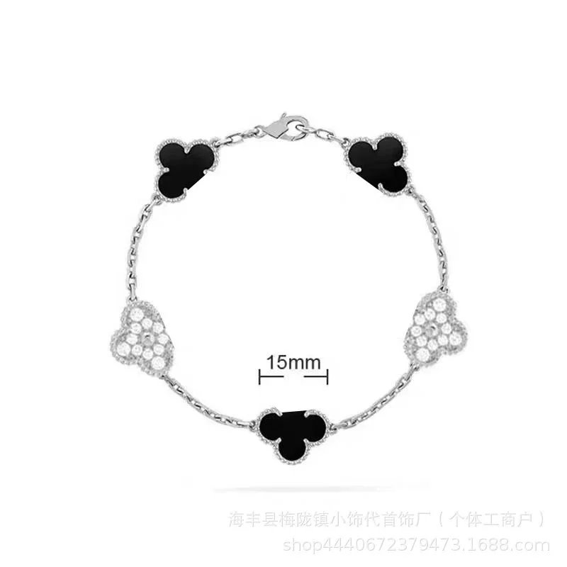 Van Cleef & Arpels Jewelry Five-Motif Clover Bracelet product image