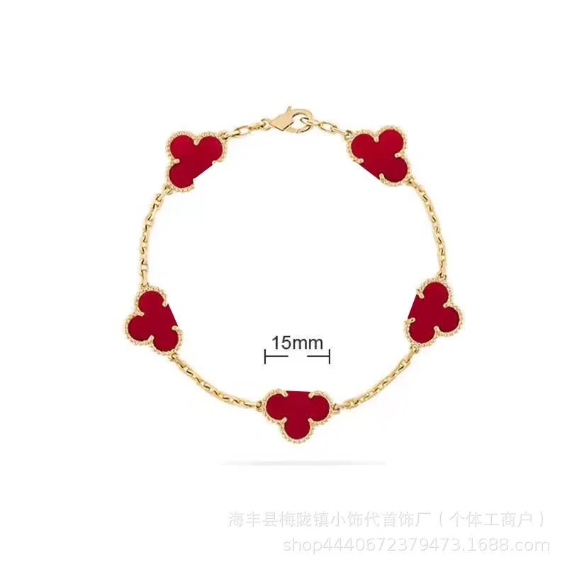 Van Cleef & Arpels Jewelry Five-Motif Clover Bracelet product image