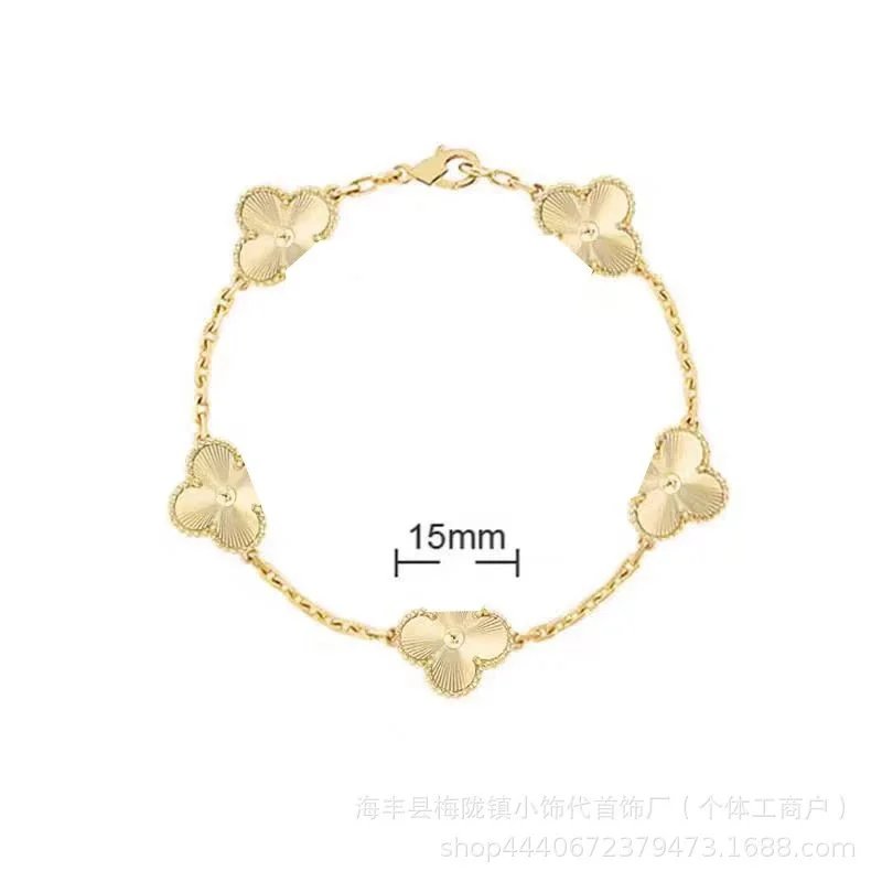 Van Cleef & Arpels Jewelry Five-Motif Clover Bracelet product image