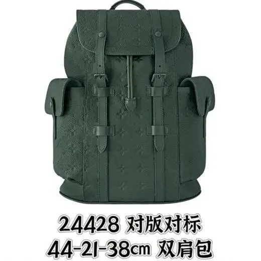 Louis Vuitton Backpacks Flap-top backpack with buckle straps and side pockets — 24428 Green