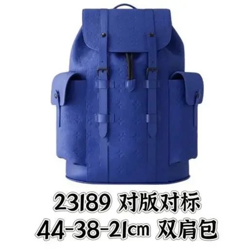 Louis Vuitton Backpacks Flap-top backpack with buckle straps and side pockets — 23189 pure blue embossing