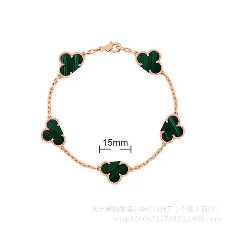 Van Cleef & Arpels Jewelry Five-Motif Clover Bracelet product image