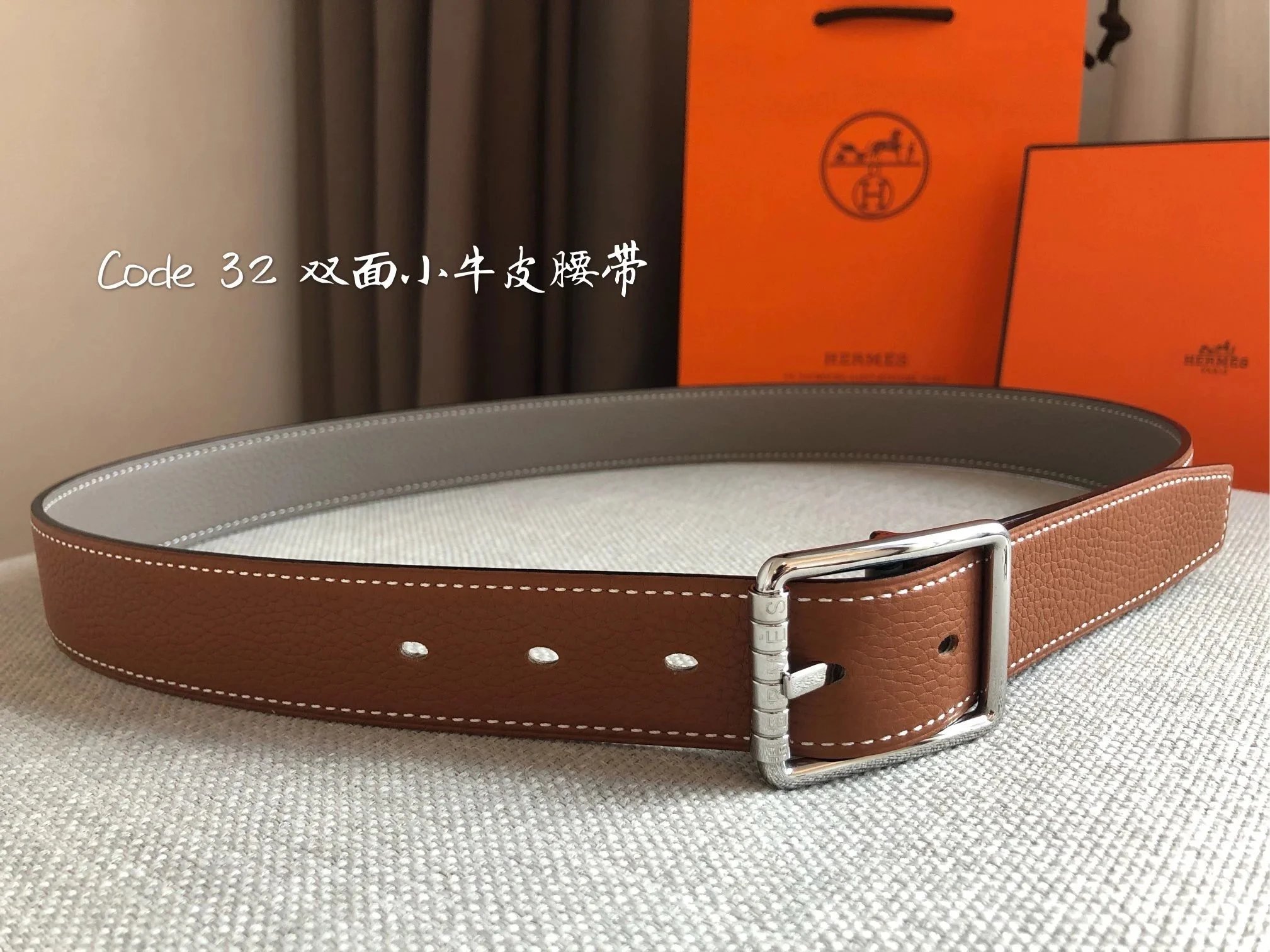 Hermès Belts 32 mm reversible grained leather pin-buckle belt image 8
