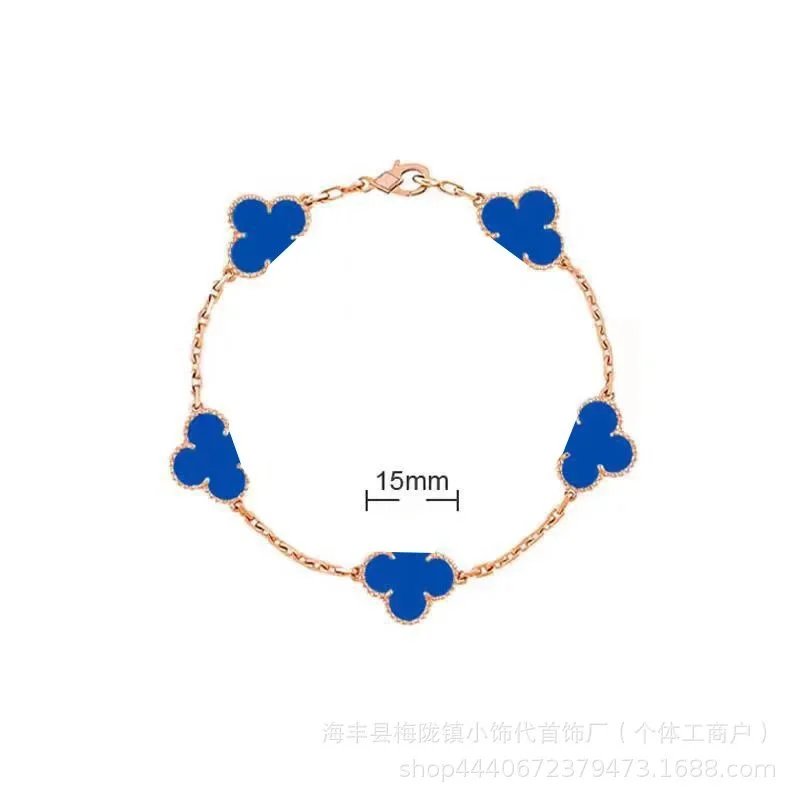 Van Cleef & Arpels Jewelry Five-Motif Clover Bracelet product image