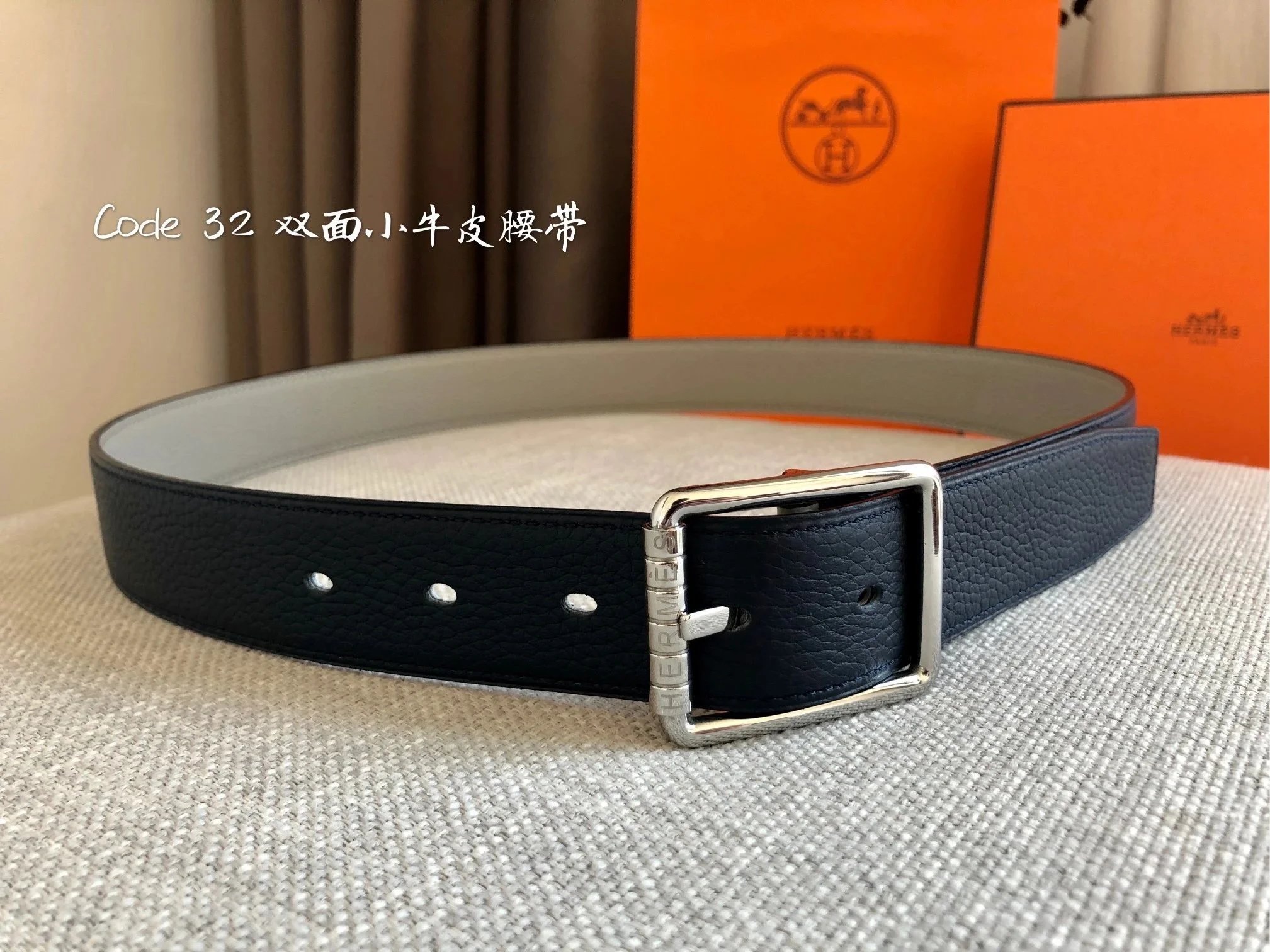 Hermès Belts 32 mm reversible grained leather pin-buckle belt — Style: 1
