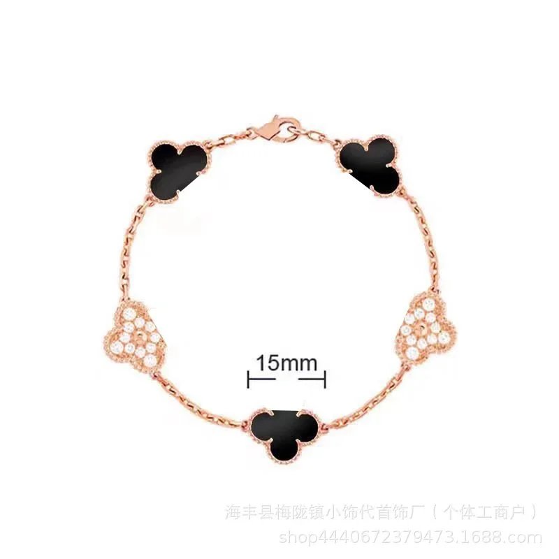 Van Cleef & Arpels Jewelry Five-Motif Clover Bracelet product image
