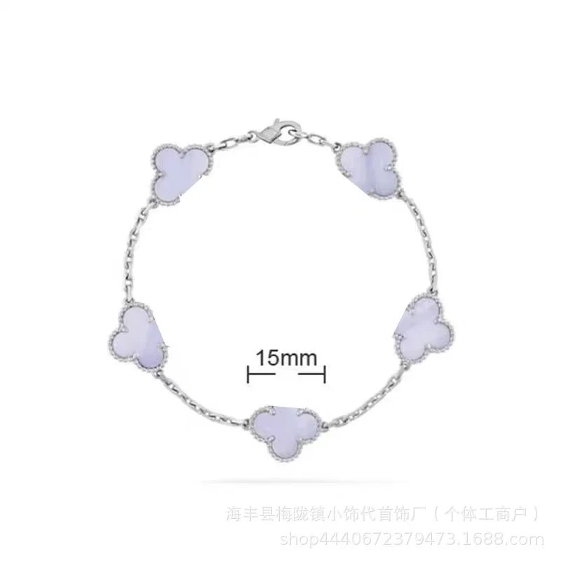 Van Cleef & Arpels Jewelry Five-Motif Clover Bracelet product image