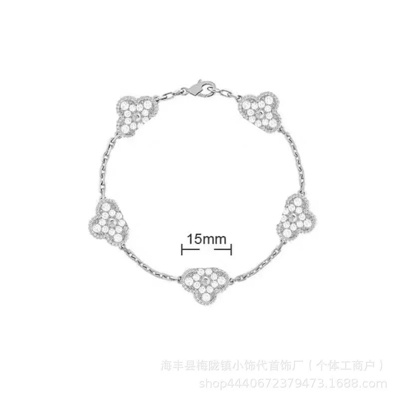 Van Cleef & Arpels Jewelry Five-Motif Clover Bracelet product image