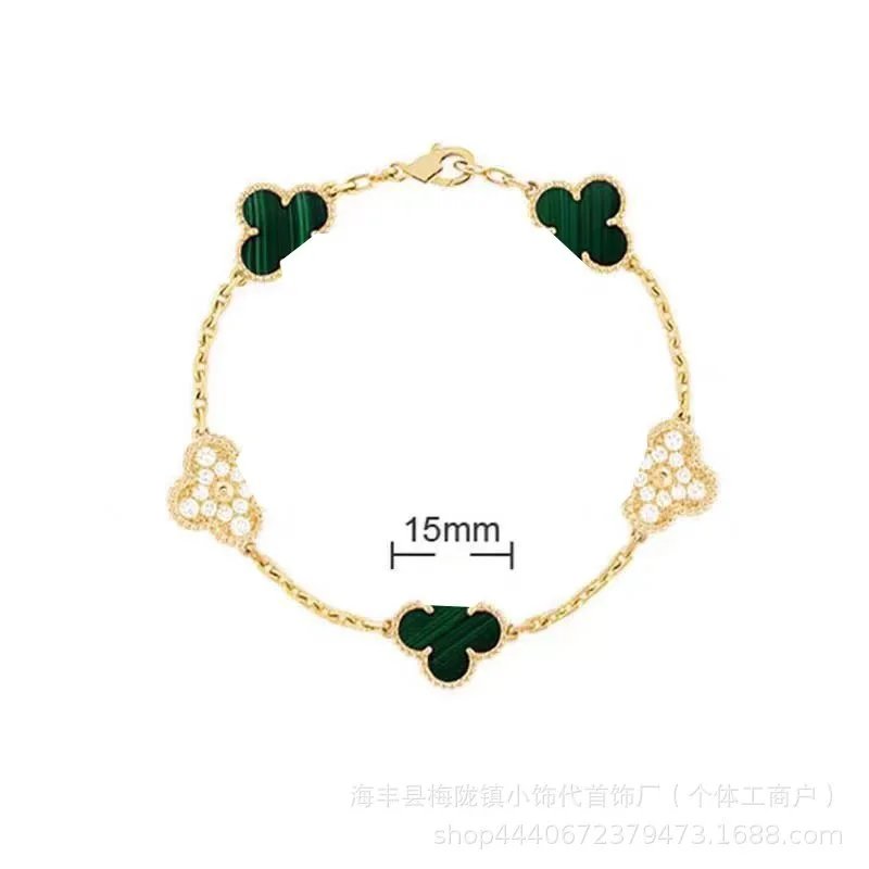 Van Cleef & Arpels Jewelry Five-Motif Clover Bracelet product image