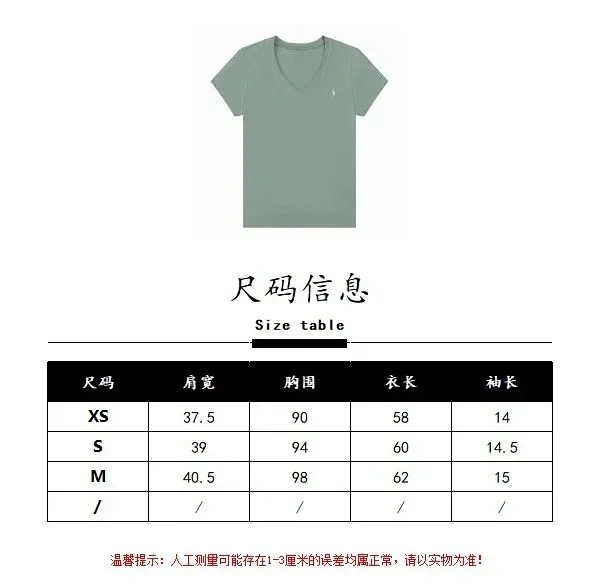 Ralph Lauren T-Shirts V-Neck Short-Sleeve Embroidered Pony product detail image 1