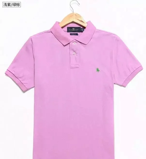 U.S. Polo Assn. T-Shirts Short-Sleeve Shirt product detail image 5