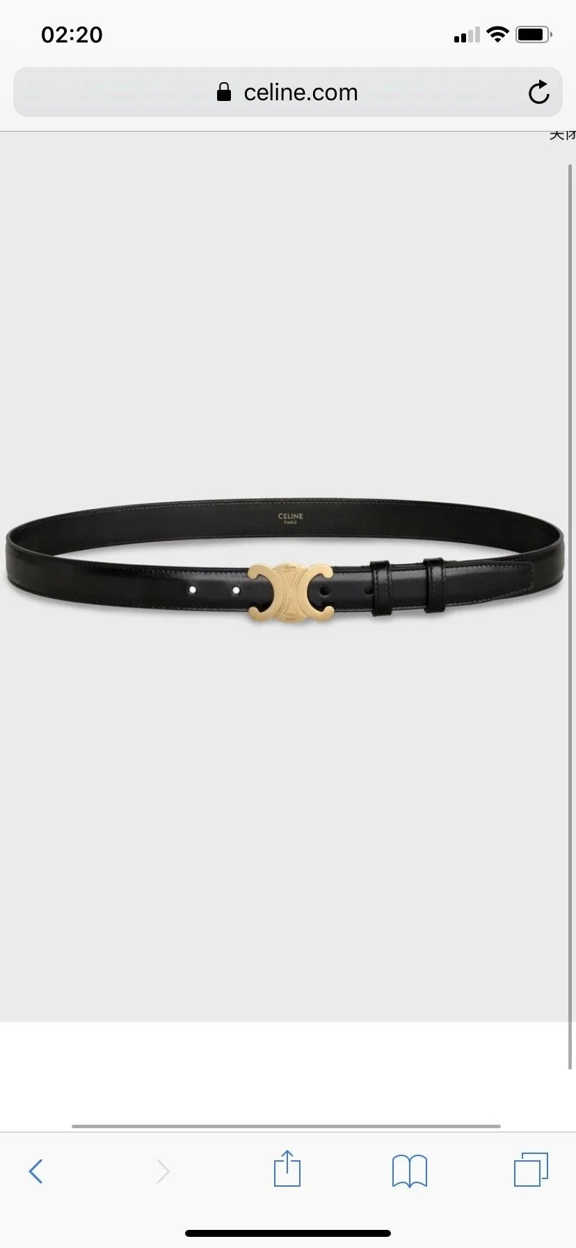 CELINE Belts Triomphe buckle belt image 10