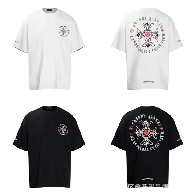 Chrome Hearts T-Shirts Short-Sleeve T-Shirt with Cross Graphic Print product detail image 9