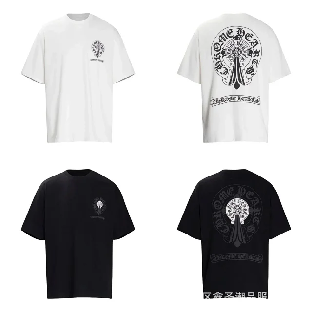Chrome Hearts T-Shirts Short-Sleeve T-Shirt with Cross Graphic Print product detail image 6