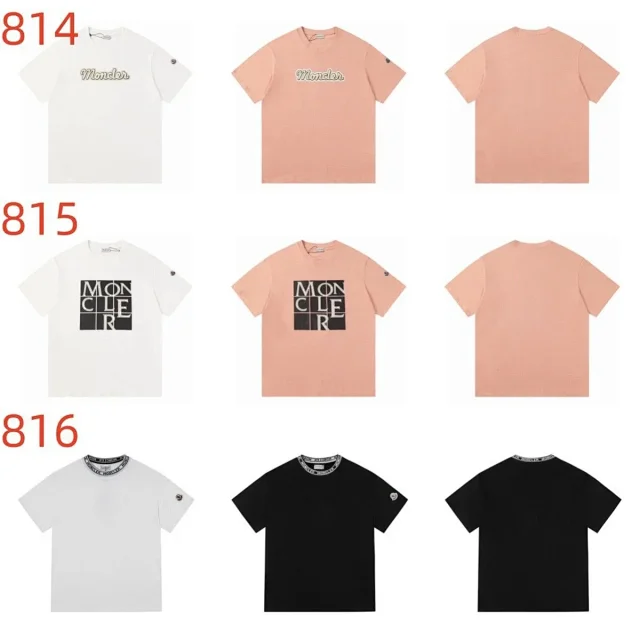 Moncler T-Shirts Logo-Print Crewneck T-Shirt product detail image 4