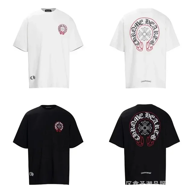 Chrome Hearts T-Shirts Short-Sleeve T-Shirt with Cross Graphic Print product detail image 8