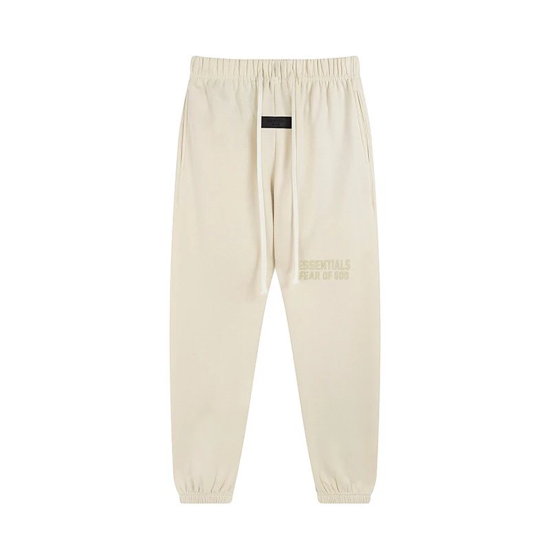 338 apricot colored pants with plush letters