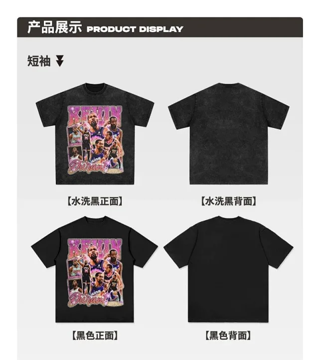 Unbranded T-Shirts Kevin Durant graphic crewneck product detail image 2