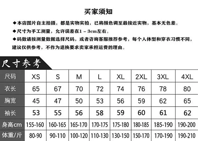 Nike T-Shirts NBA basketball long-sleeve Dri-FIT T-shirt product detail image 1