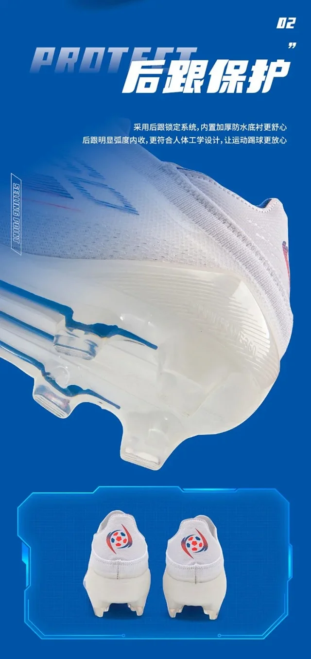 Unbranded Boots F50 Laceless Studded Football product detail image 6